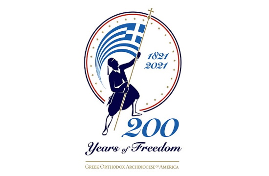 American Archdiocese launches official logo and website for Greek Bicentennial